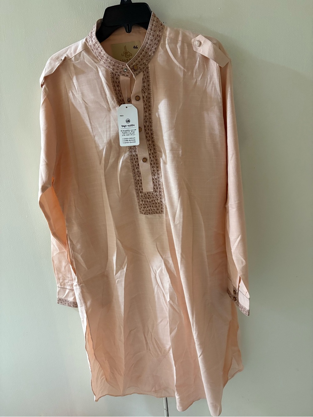 Arabian traditional Punjabi kurta